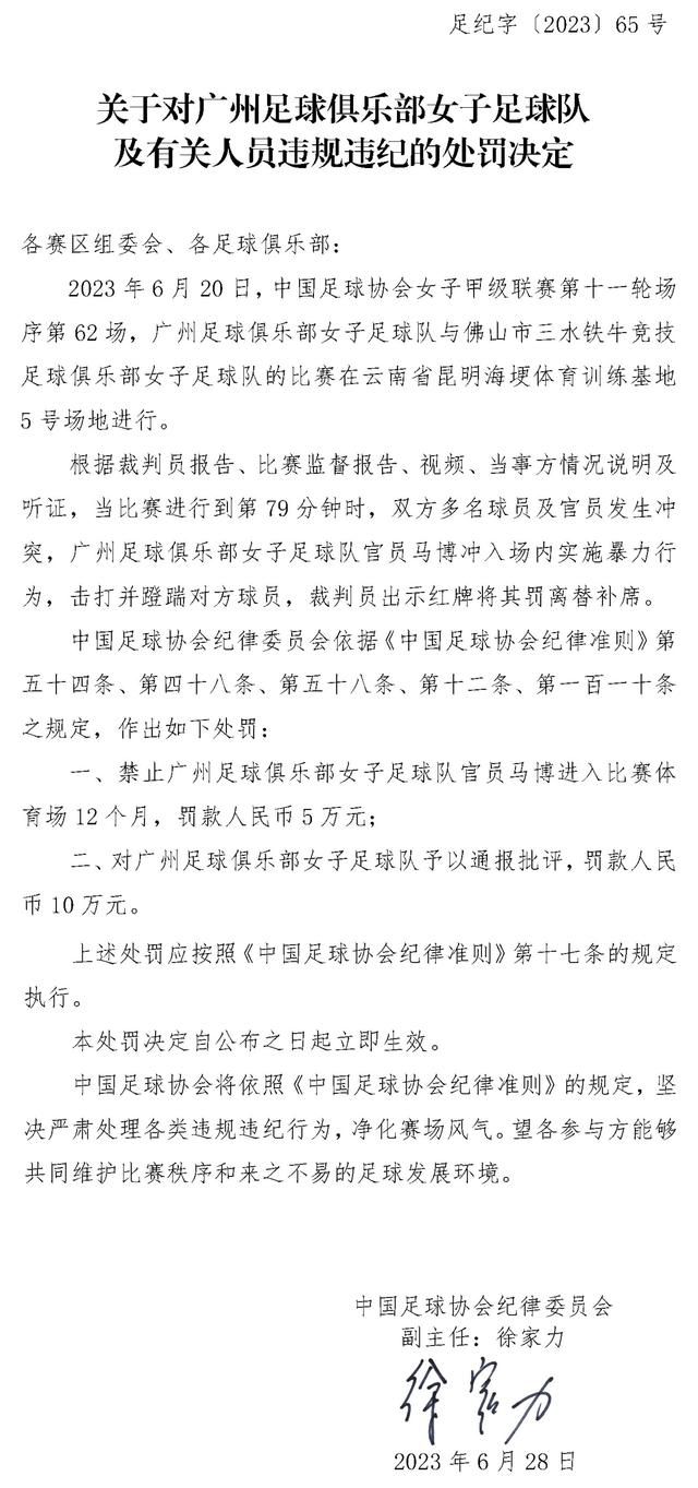 ——你如何评价利物浦现在的状态？滕哈赫：“他们在联赛中排名第一，在英超这样艰难的联赛中，能做到这一点，说明他们表现得非常好。